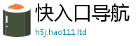 2025最新正版挂牌资料含7777788888精准新奥马会传